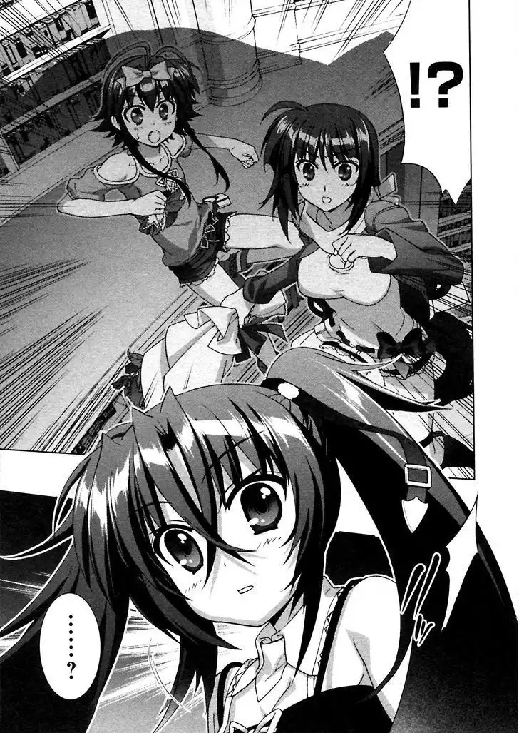 Mahou Shoujo Lyrical Nanoha - Vivid Chapter 48 18